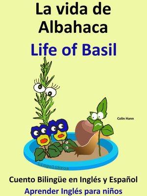 cover image of La Vida de Albahaca